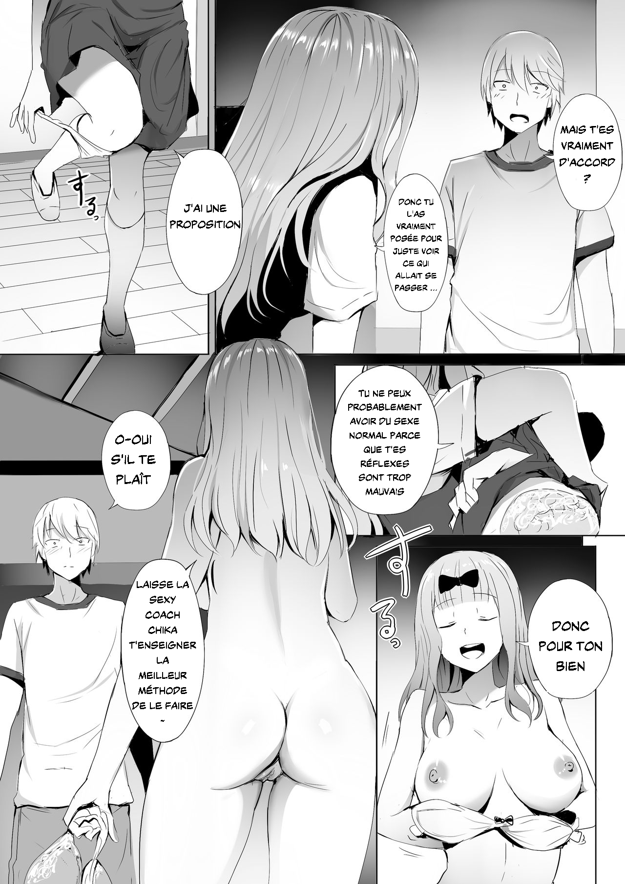 Gakuseikai-shoki ni Tokkun-shitai -Shijuuhatte Battle no Seijoui Oshiete ~Coach- page 3 full
