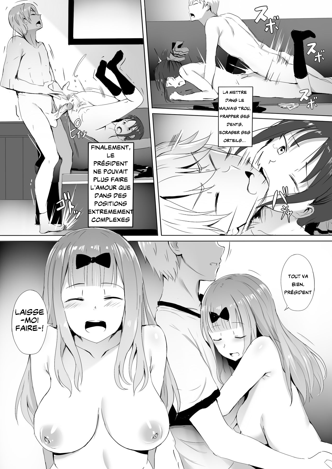 Gakuseikai-shoki ni Tokkun-shitai -Shijuuhatte Battle no Seijoui Oshiete ~Coach- page 5 full