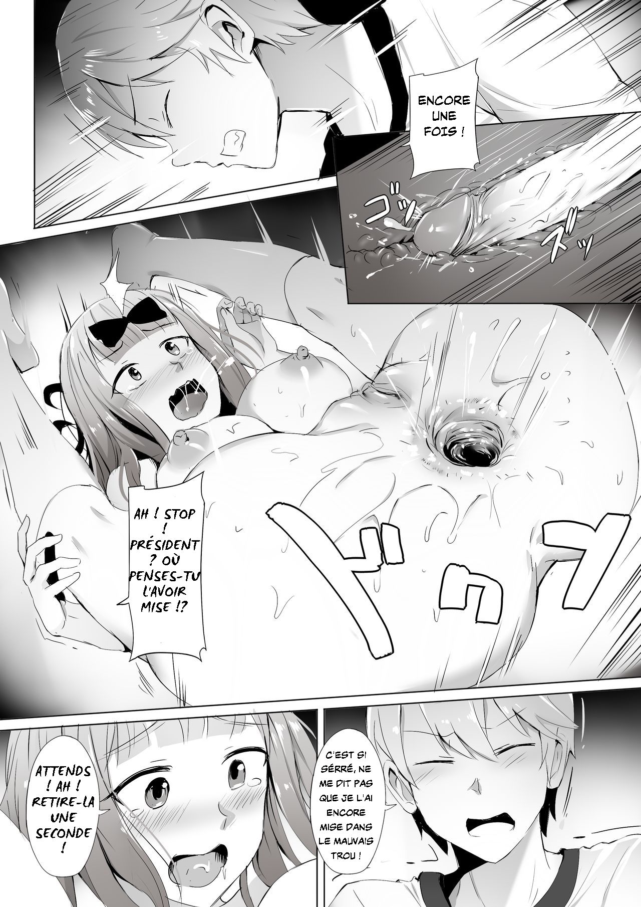 Gakuseikai-shoki ni Tokkun-shitai -Shijuuhatte Battle no Seijoui Oshiete ~Coach- page 8 full