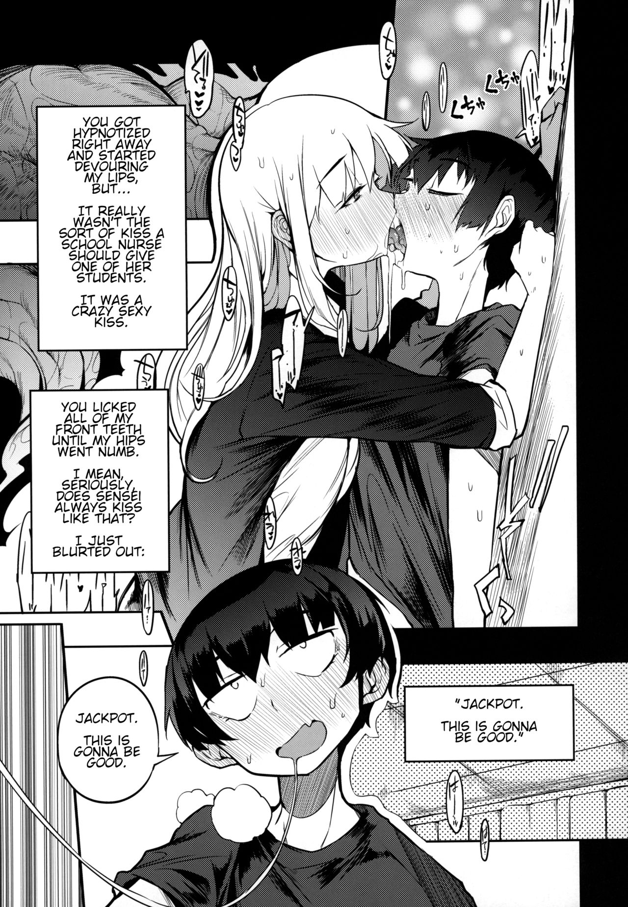 Soku Ochi Sensei Saimin Commentary | Teacher's Instant Loss Hypnosis Commentary page 6 full