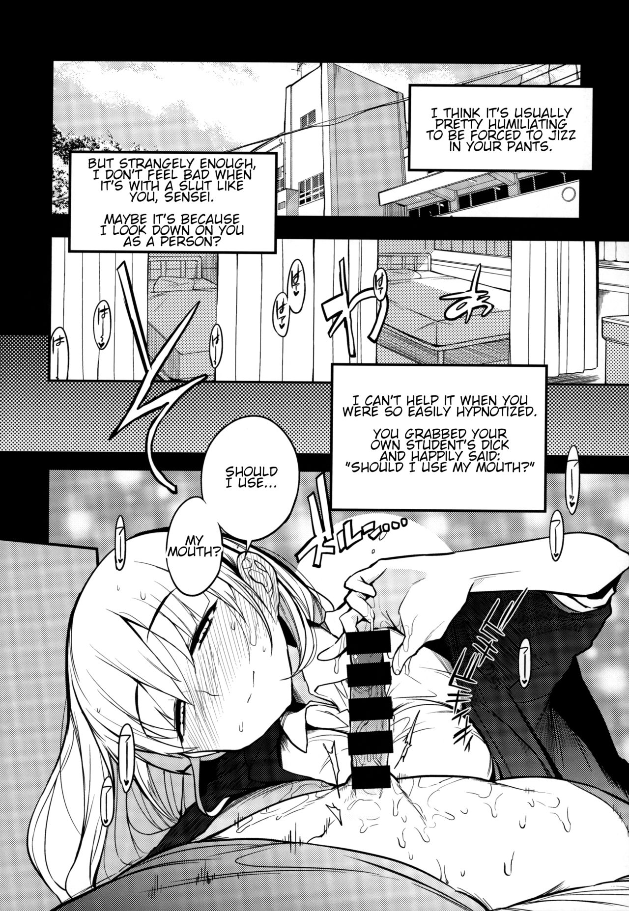 Soku Ochi Sensei Saimin Commentary | Teacher's Instant Loss Hypnosis Commentary page 9 full