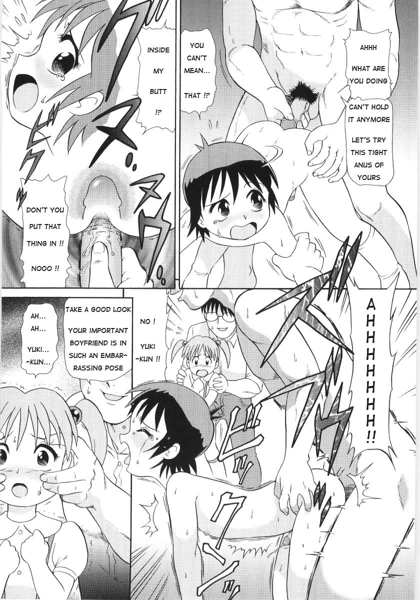 Happening DATE page 6 full