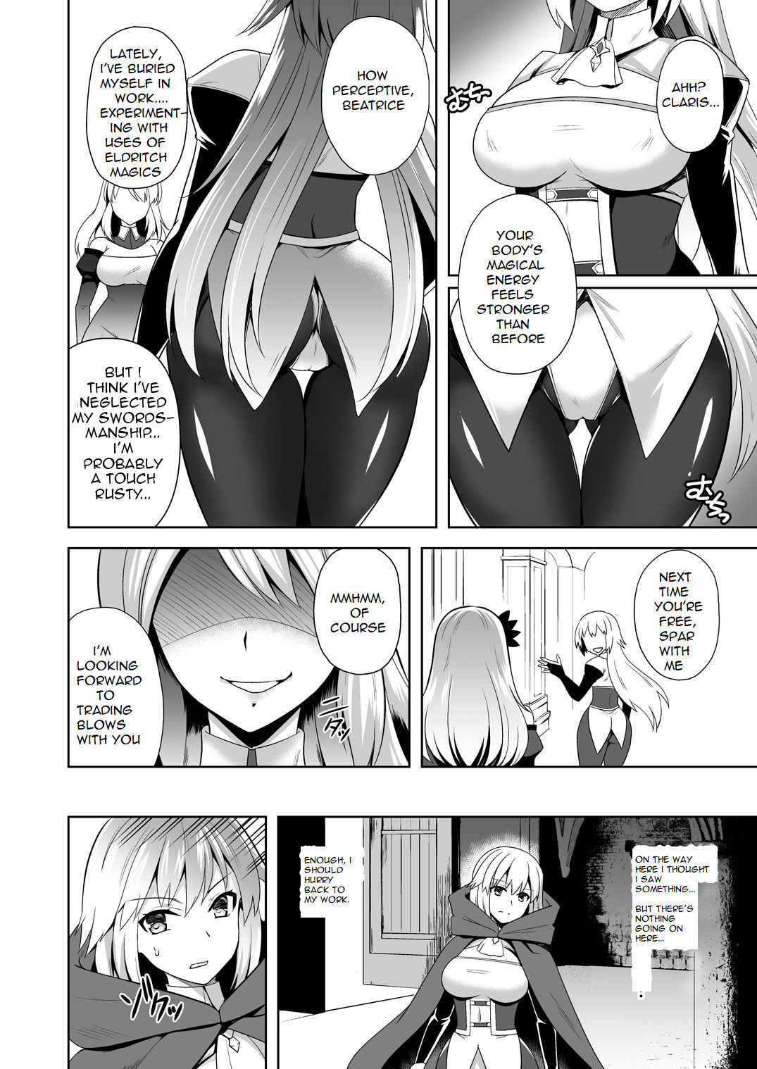 Awakening Sosogareru Konton no Tane page 6 full
