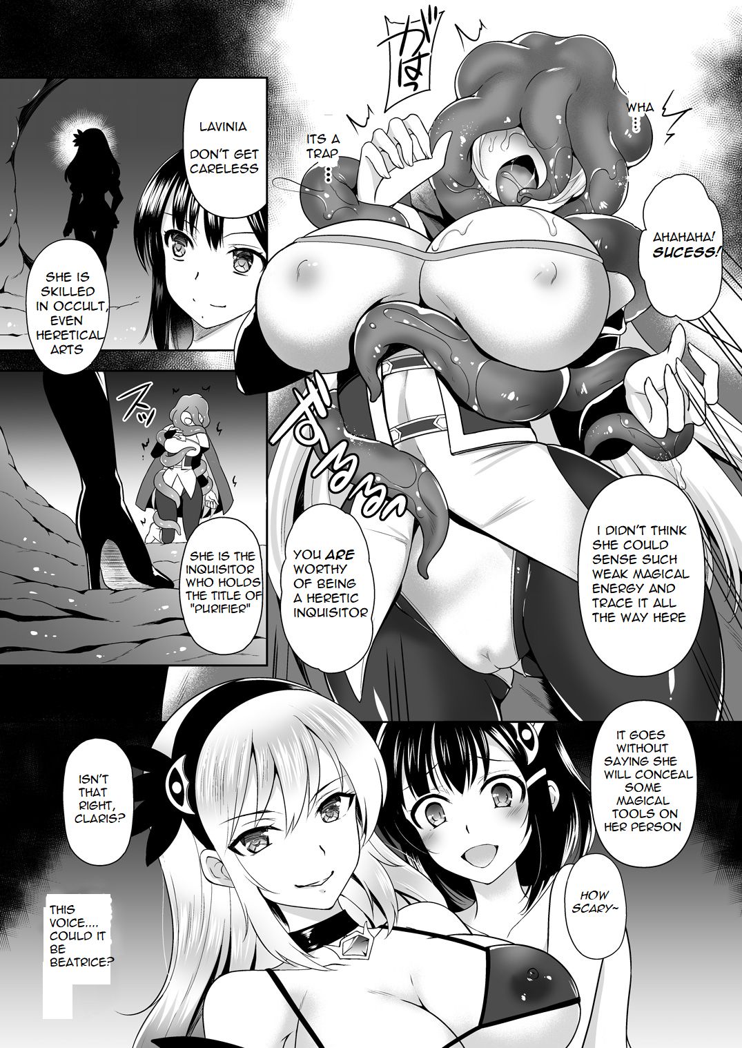 Awakening Sosogareru Konton no Tane page 9 full