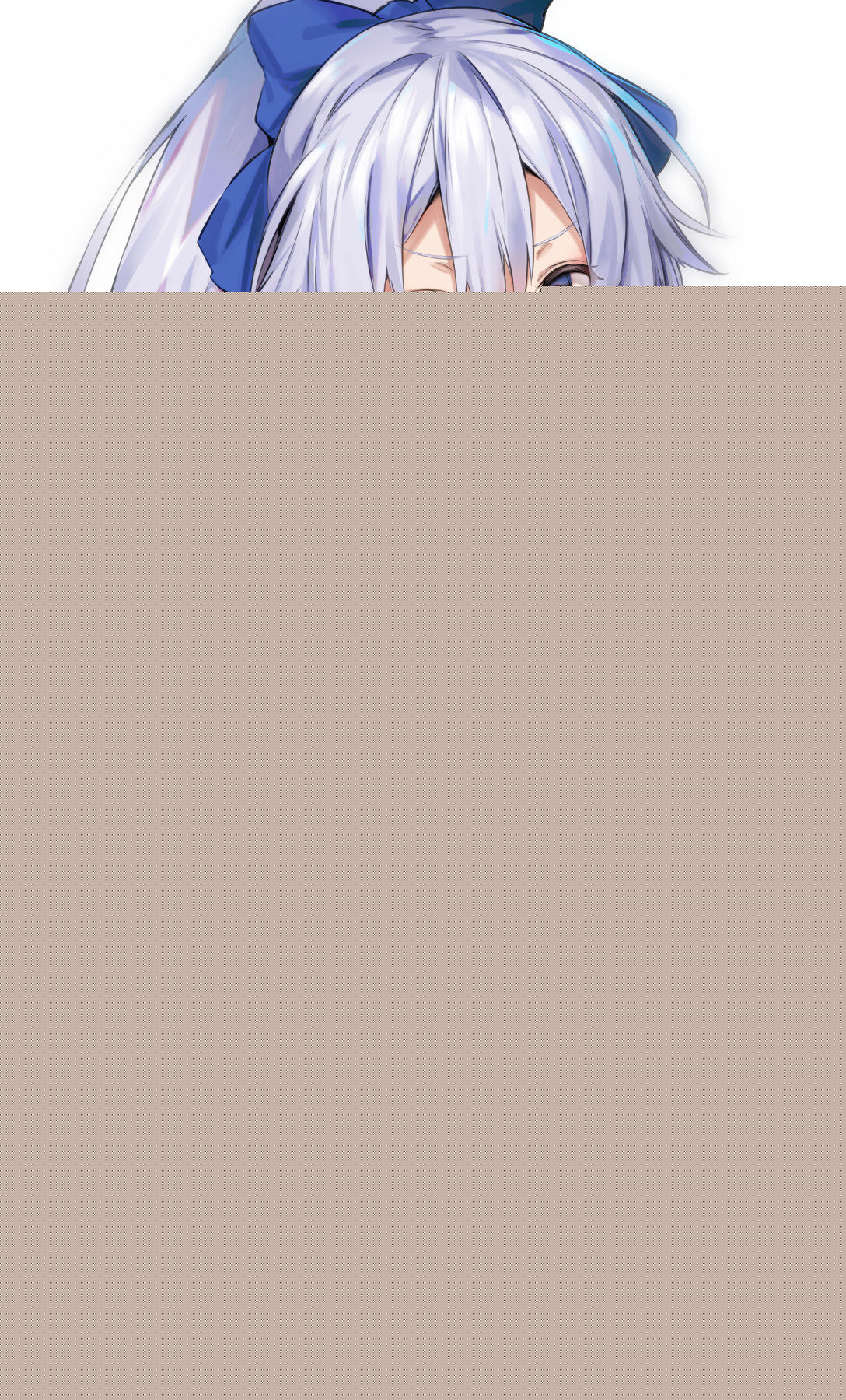 Kurowa page 1 full