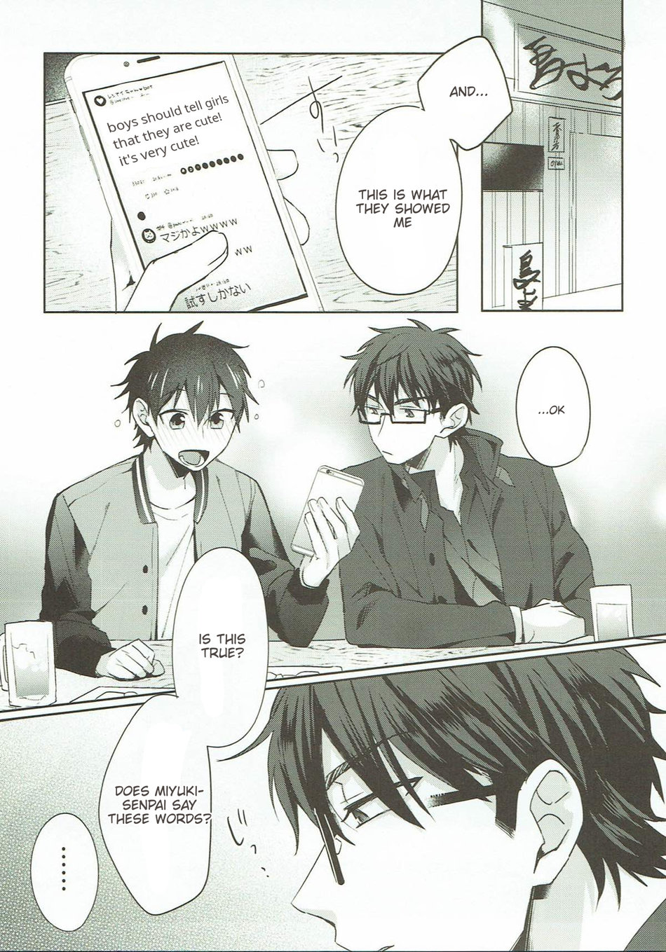 Refrain page 7 full
