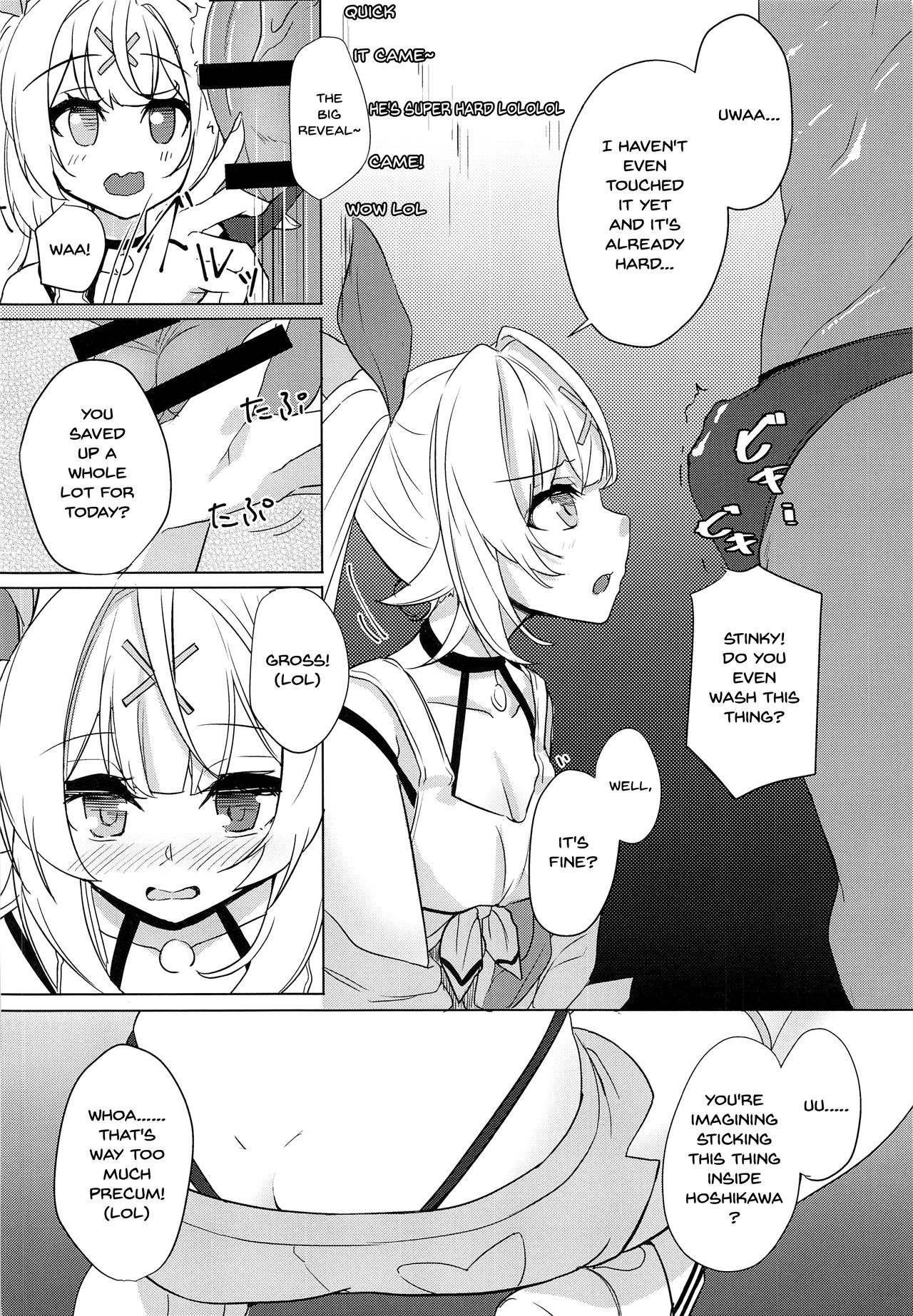 Hoshitori | Hoshi Fucking page 3 full