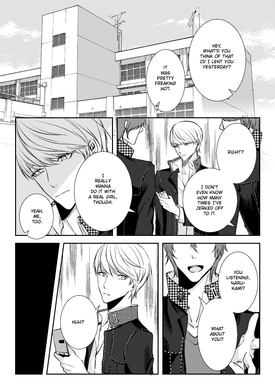 Hyouri  | Doublefaced page 5 full