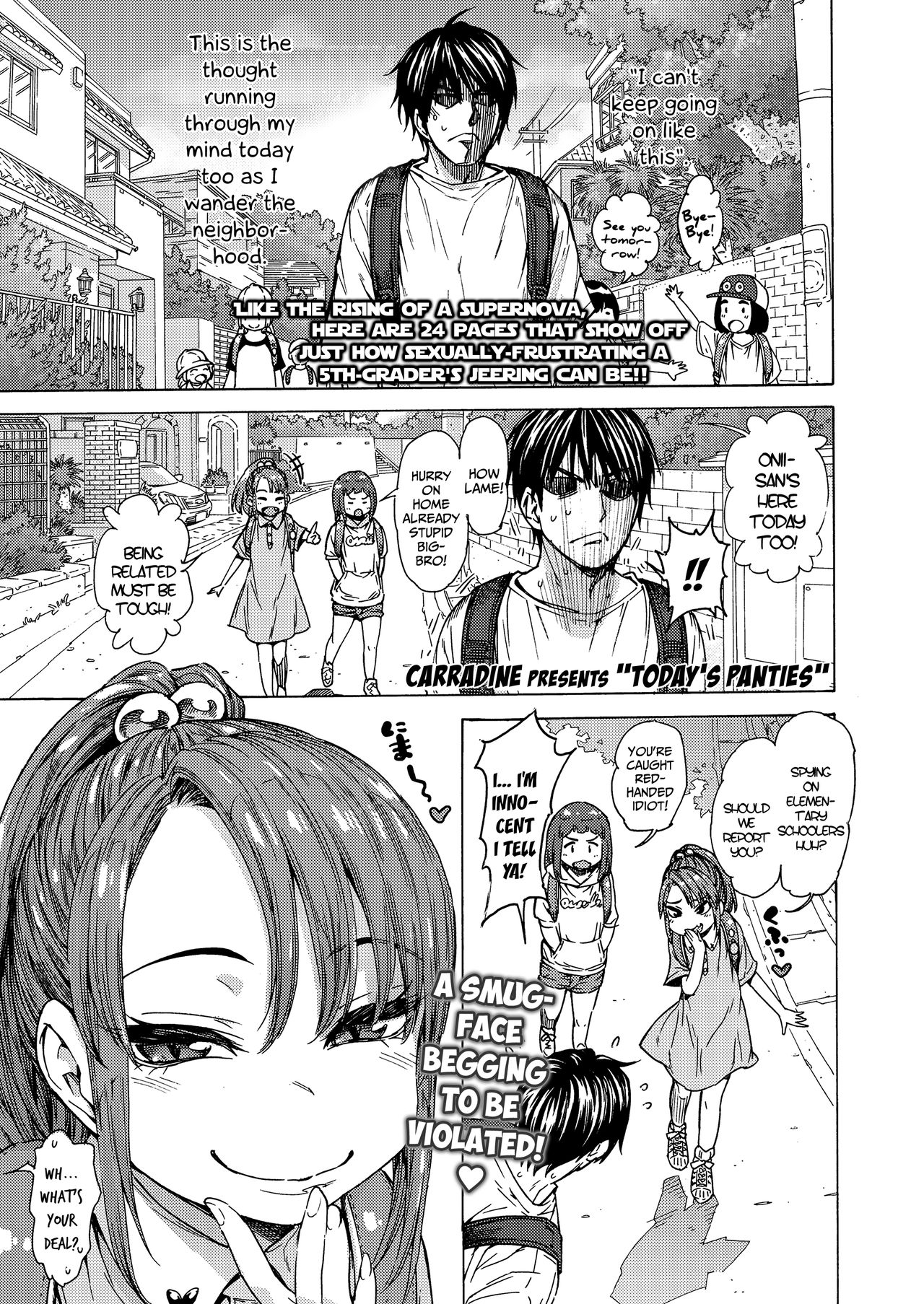 Kyou no Pantsu | Today's Panties page 1 full