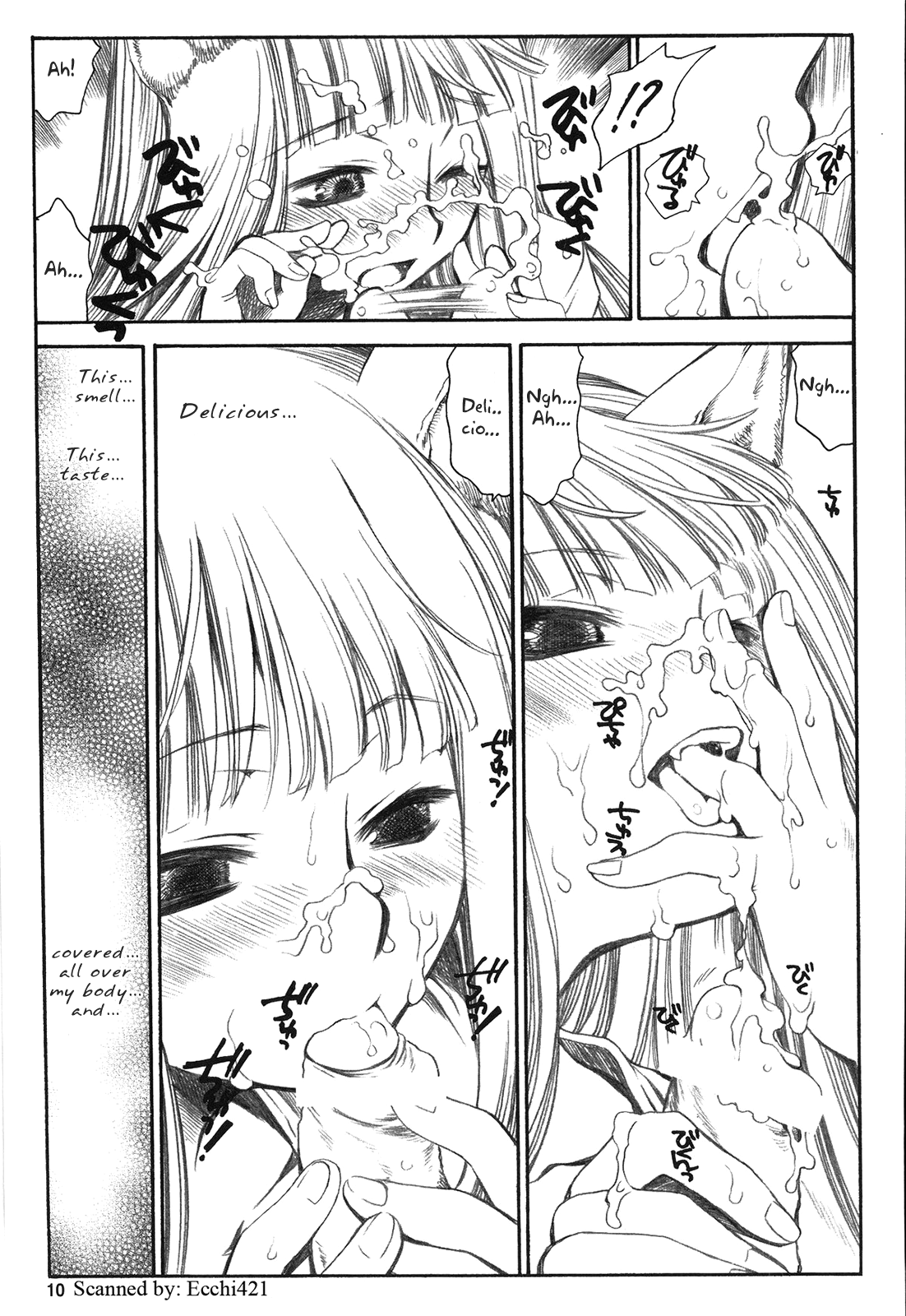 Shiawase o Ushinau no Naraba Kinyoku Nado Gu no Kocchou page 9 full