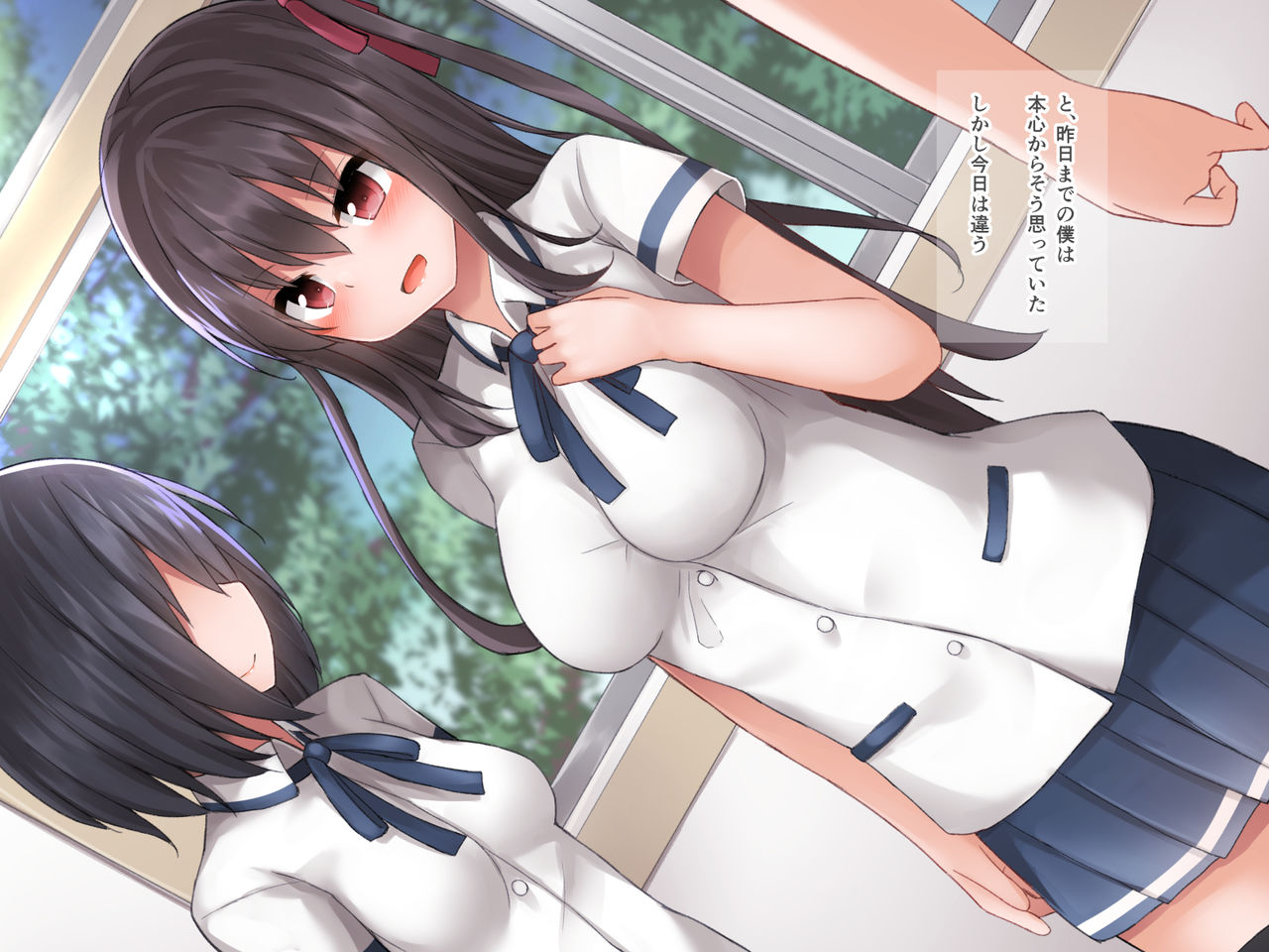 Idol o Ayatsutte Iroiro suru Hanashi page 5 full