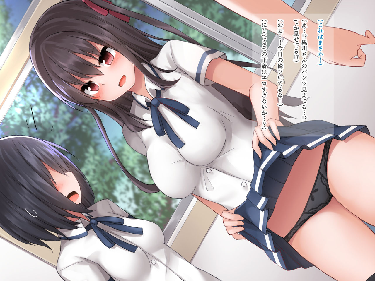 Idol o Ayatsutte Iroiro suru Hanashi page 9 full