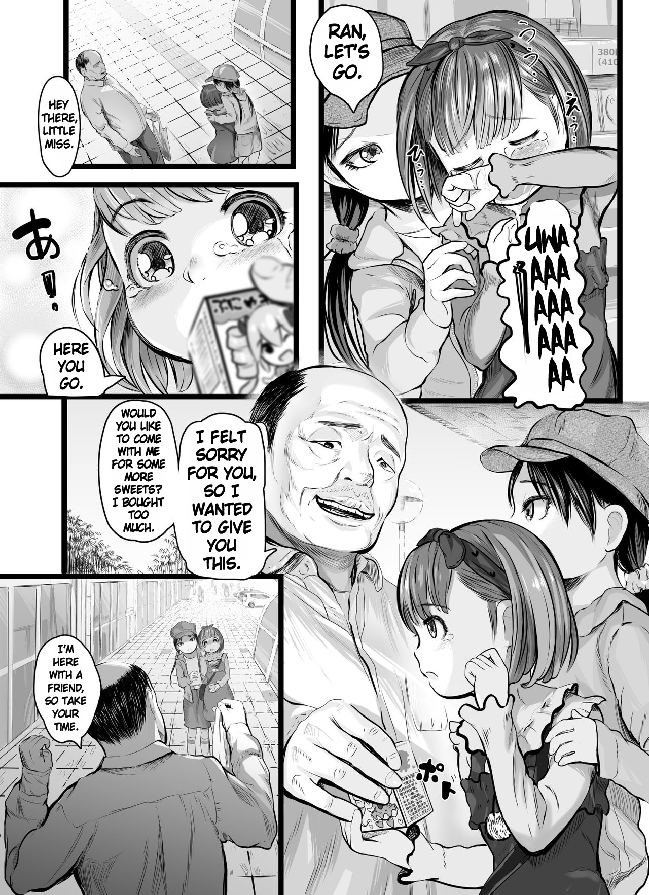 Yokkyuu Shimai | Sisters of Desire page 4 full