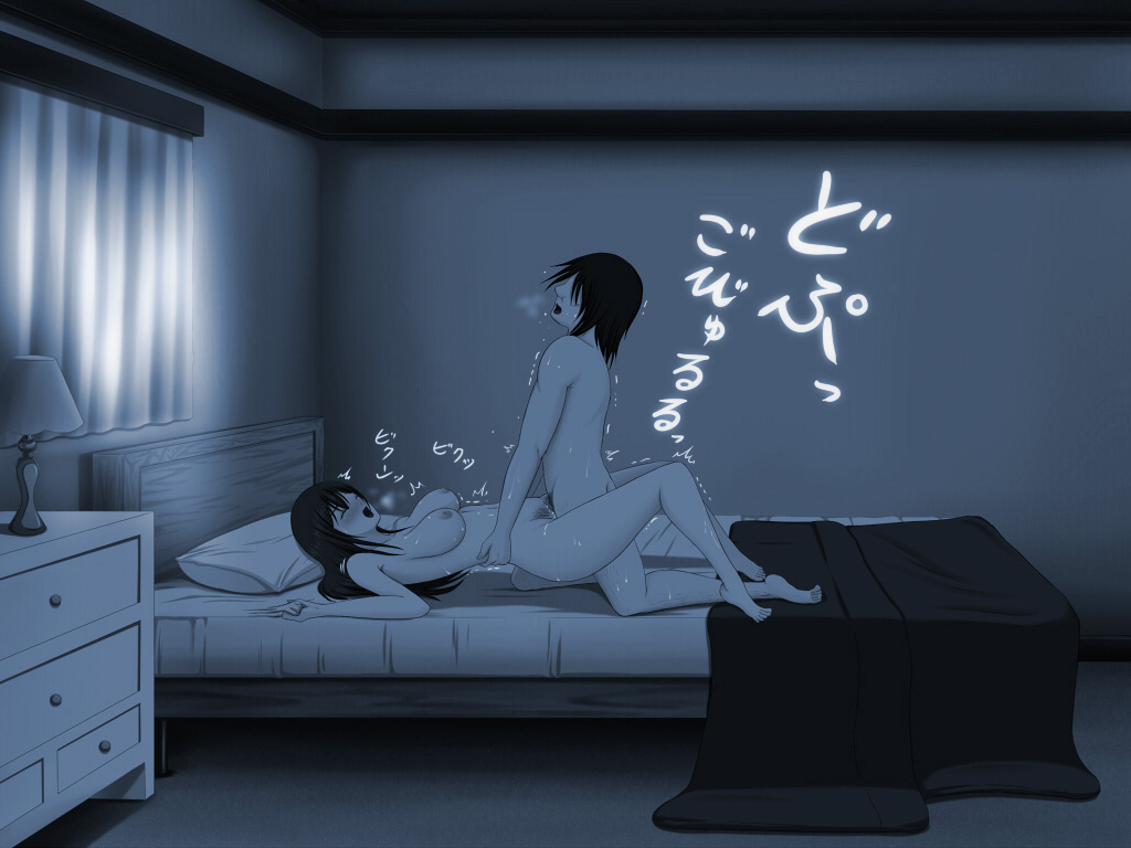 Shikiyoku no Komari Sou ~Hitozuma・Akina Hen~ page 10 full
