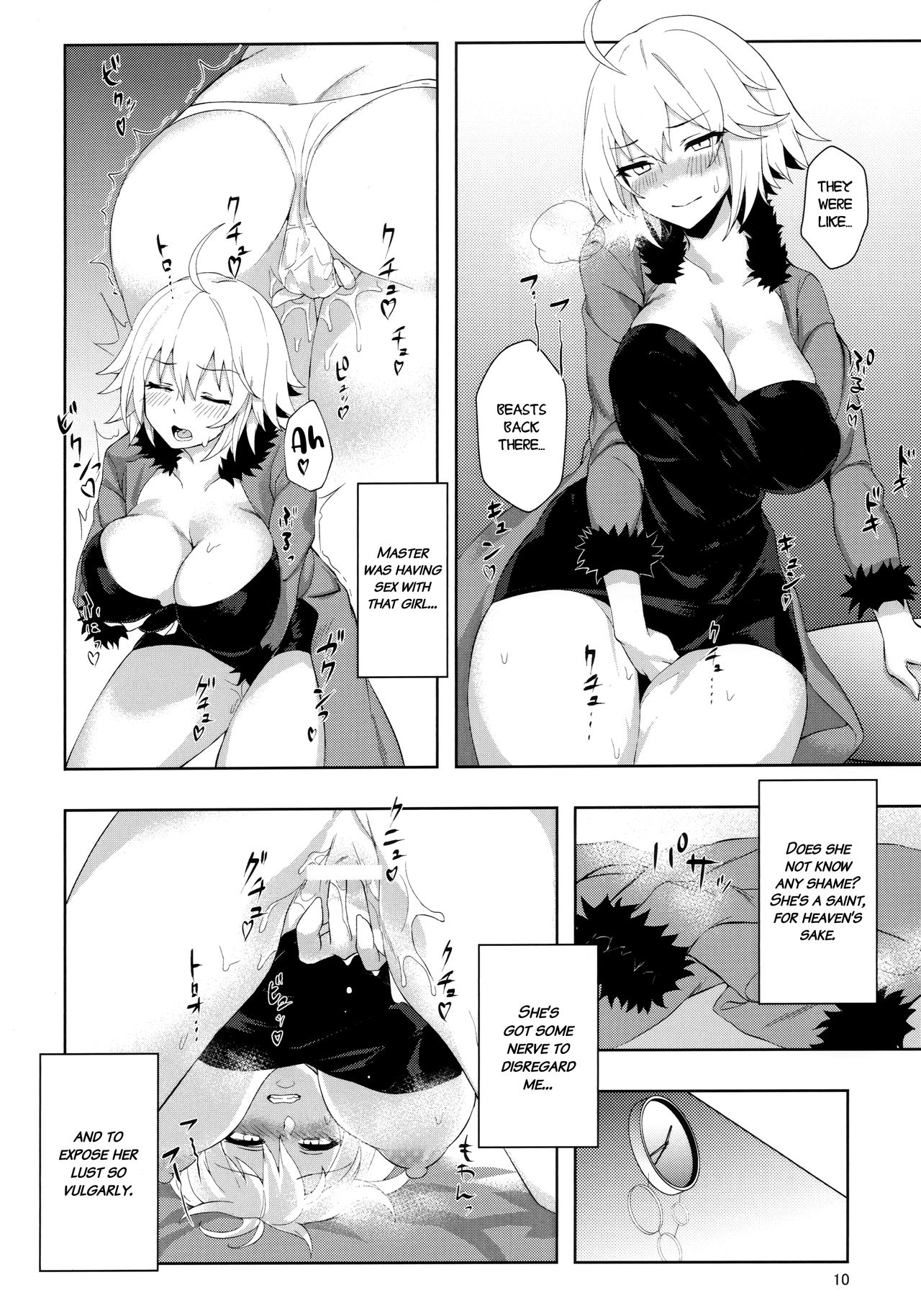 Muramura H Alter-chan | Horny and Dirty Alter-chan page 9 full