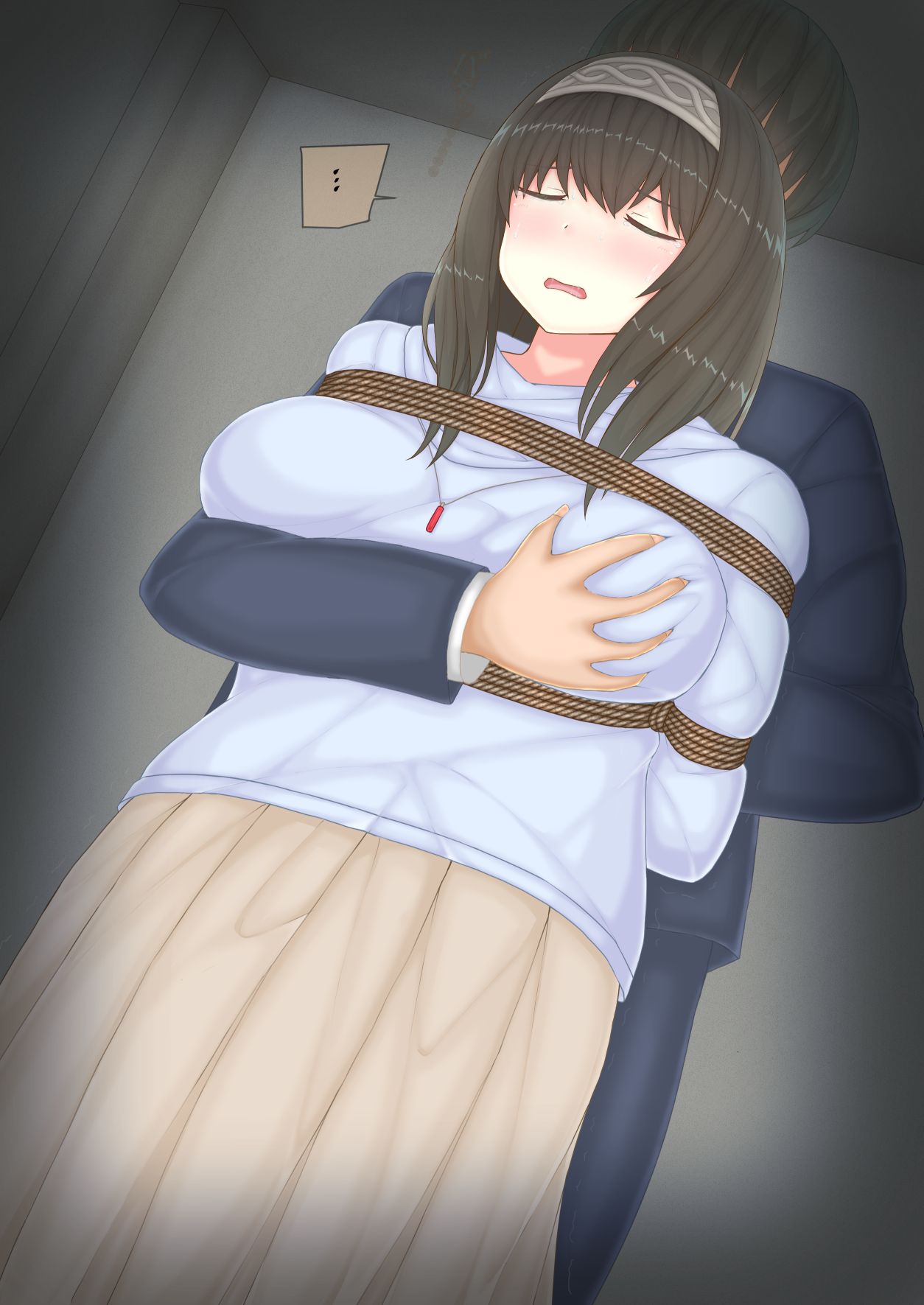 Shibararete Ayashii Kusuri de Nemurasarete shimatta Sagisaka Fumika-san page 5 full