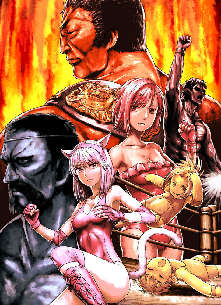 imageboard.neko-sentai.com siterip 28,000~29,999 page 6 full