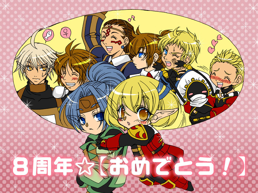 imageboard.neko-sentai.com siterip 28,000~29,999 page 9 full