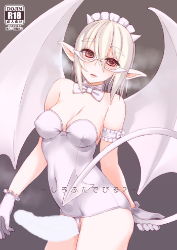 Shiro Futa Devil 2 cover