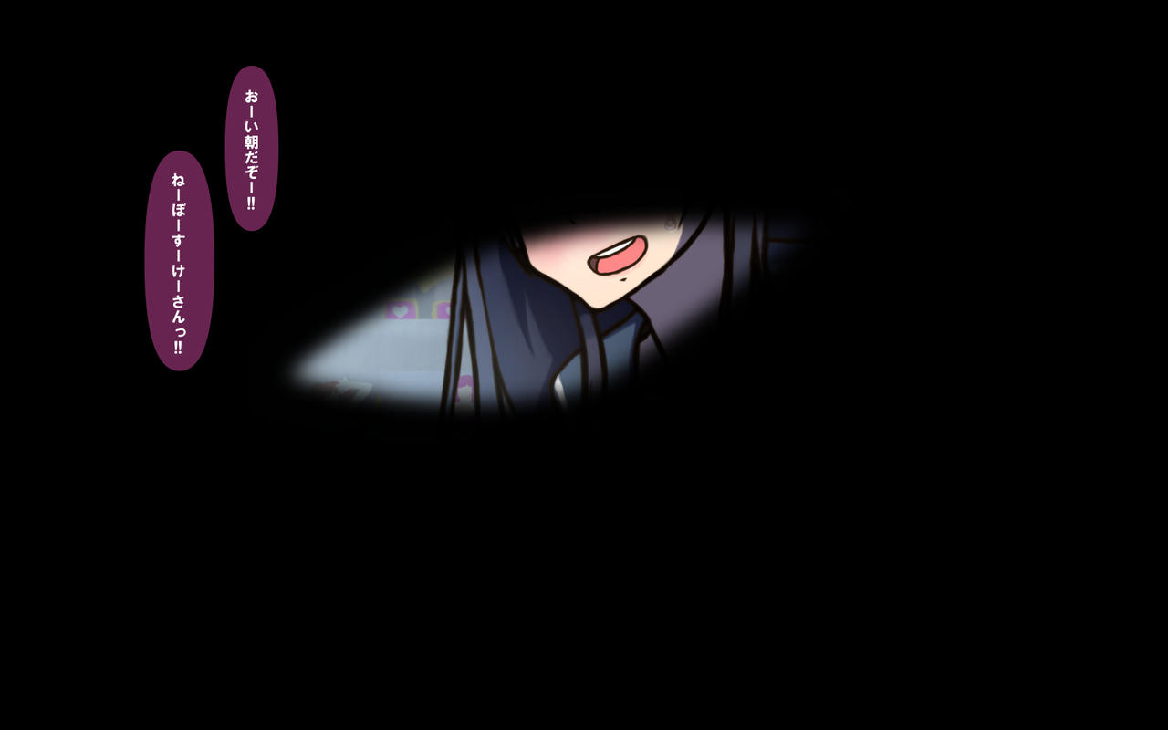 Itsumo no Koukei page 5 full