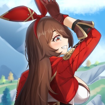 Amber cover