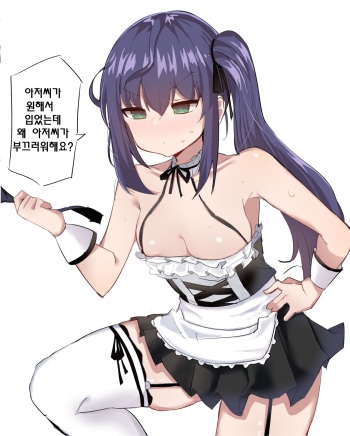 closers cover
