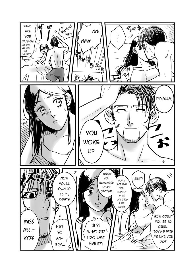Oripa LOVER #6 page 3 full