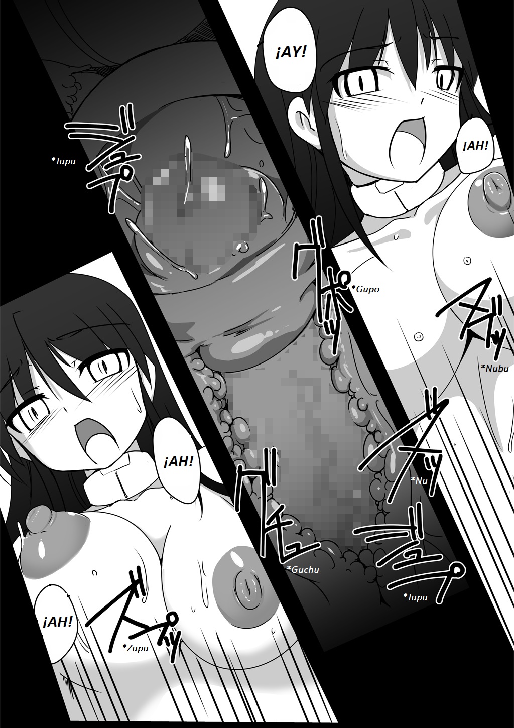 Shin Kagaku Touki Silver Raina 11 page 4 full