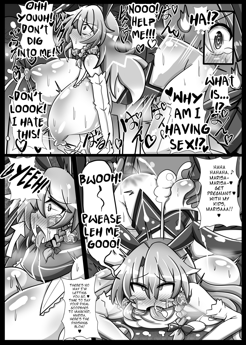 Paradise of Fake Lovers The Brainwashing of Young Maidens Story 2 page 10 full