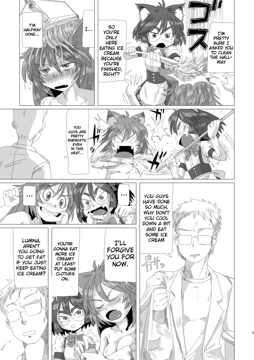 Lumichro 2 page 4 full