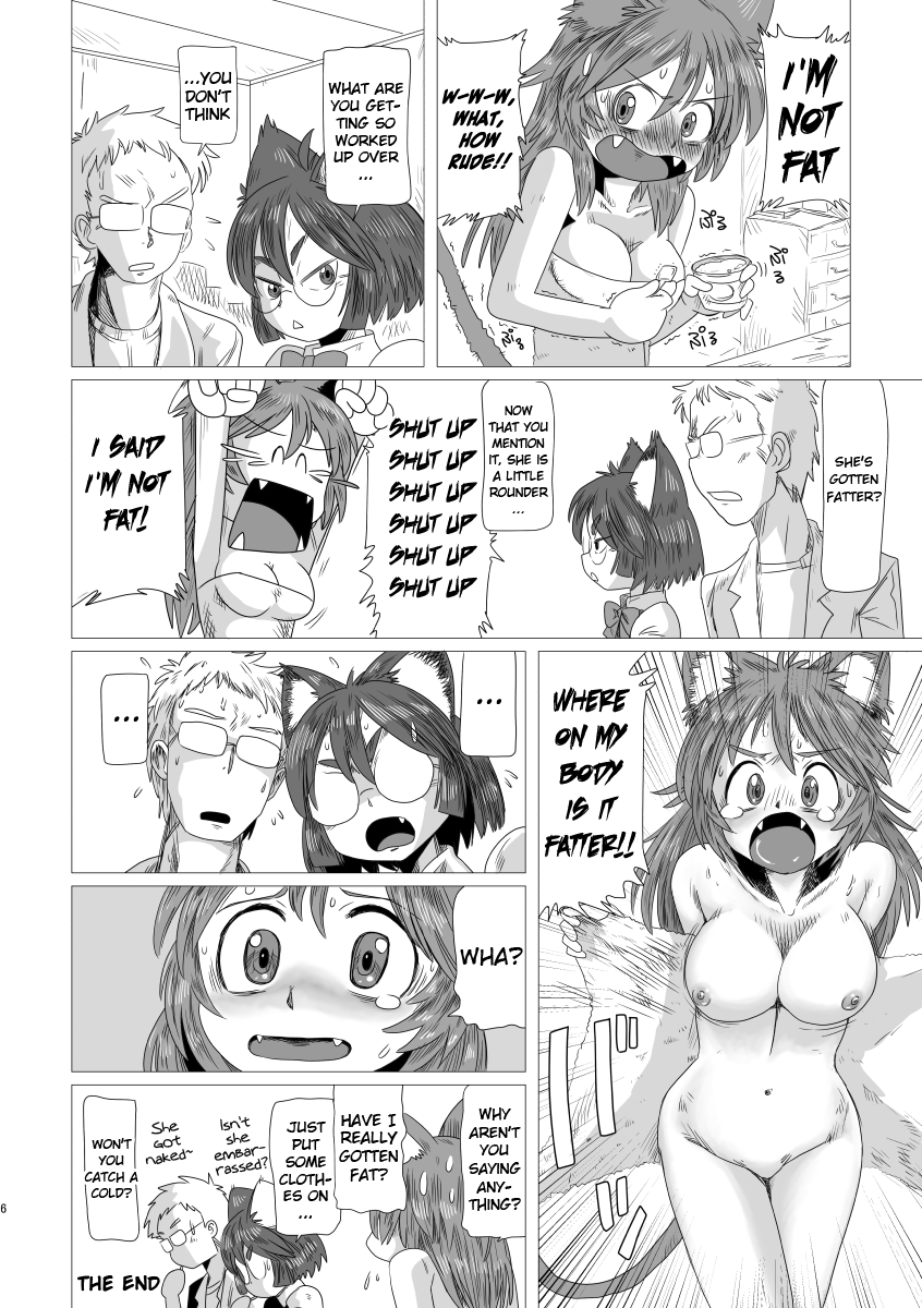 Lumichro 2 page 5 full