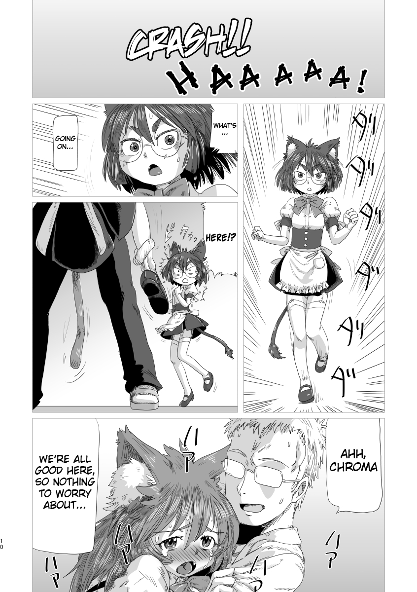 Lumichro 2 page 9 full