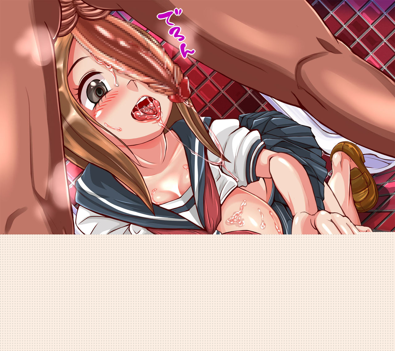 Netorare Jouzu no Takagi-san II page 9 full