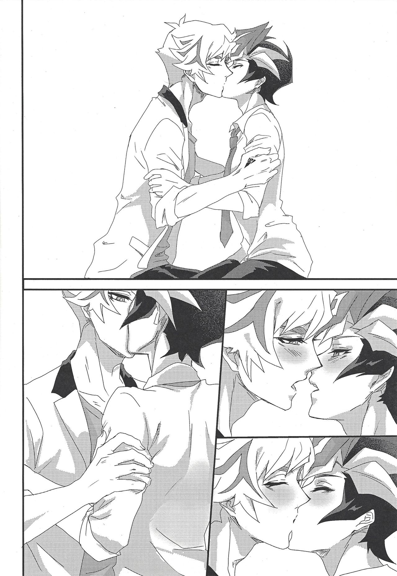 Oshite Dame nara Nanto yara After page 3 full