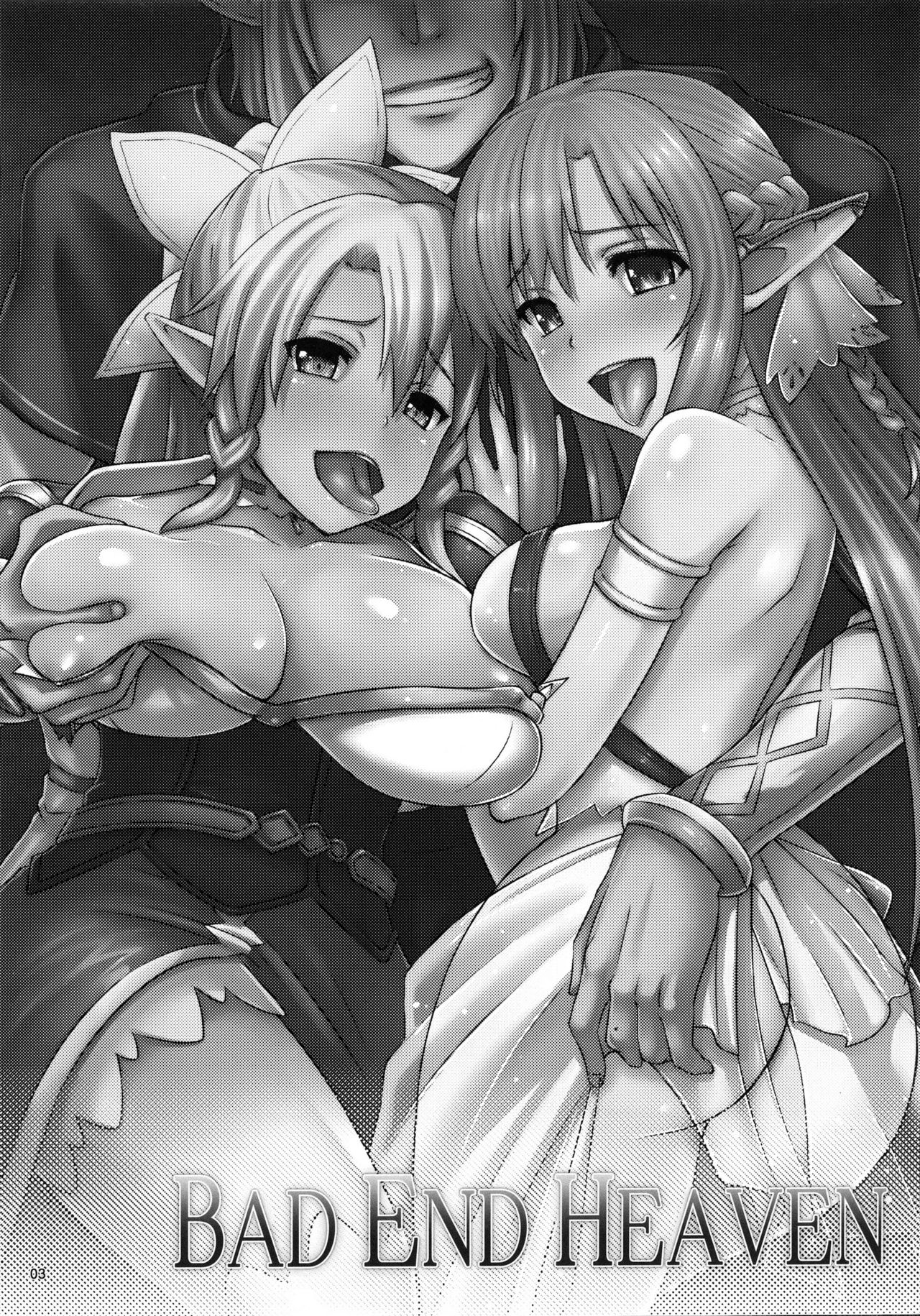 BAD END HEAVEN page 2 full