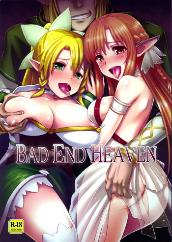 BAD END HEAVEN cover