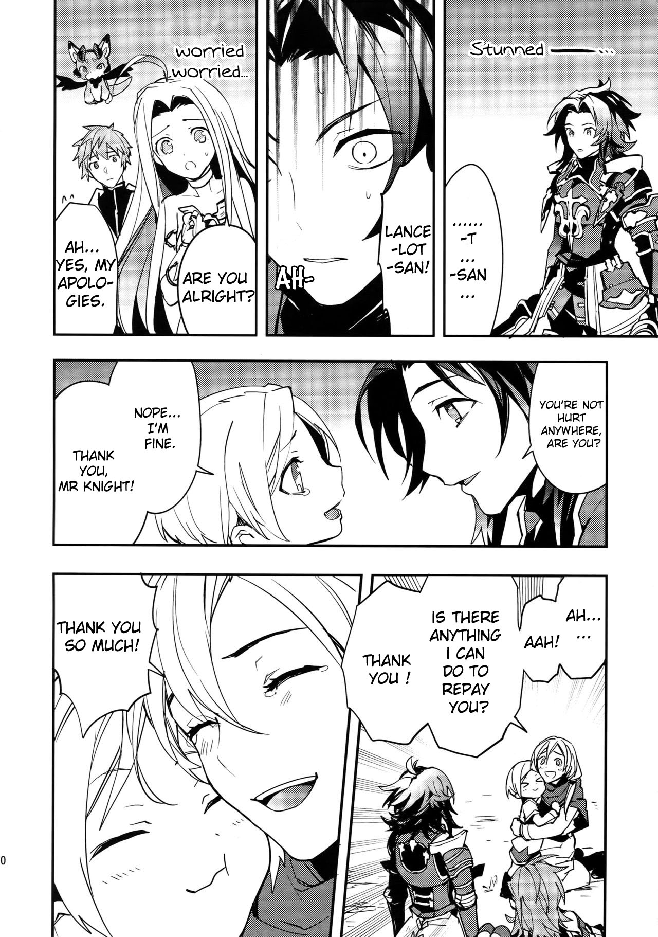 Ishin Denshin | Heart to Heart page 9 full