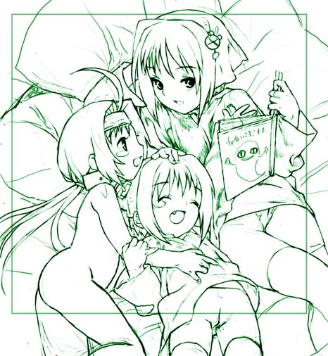 booru.allthefallen.moe siterip 4,000~5,999 page 8 full