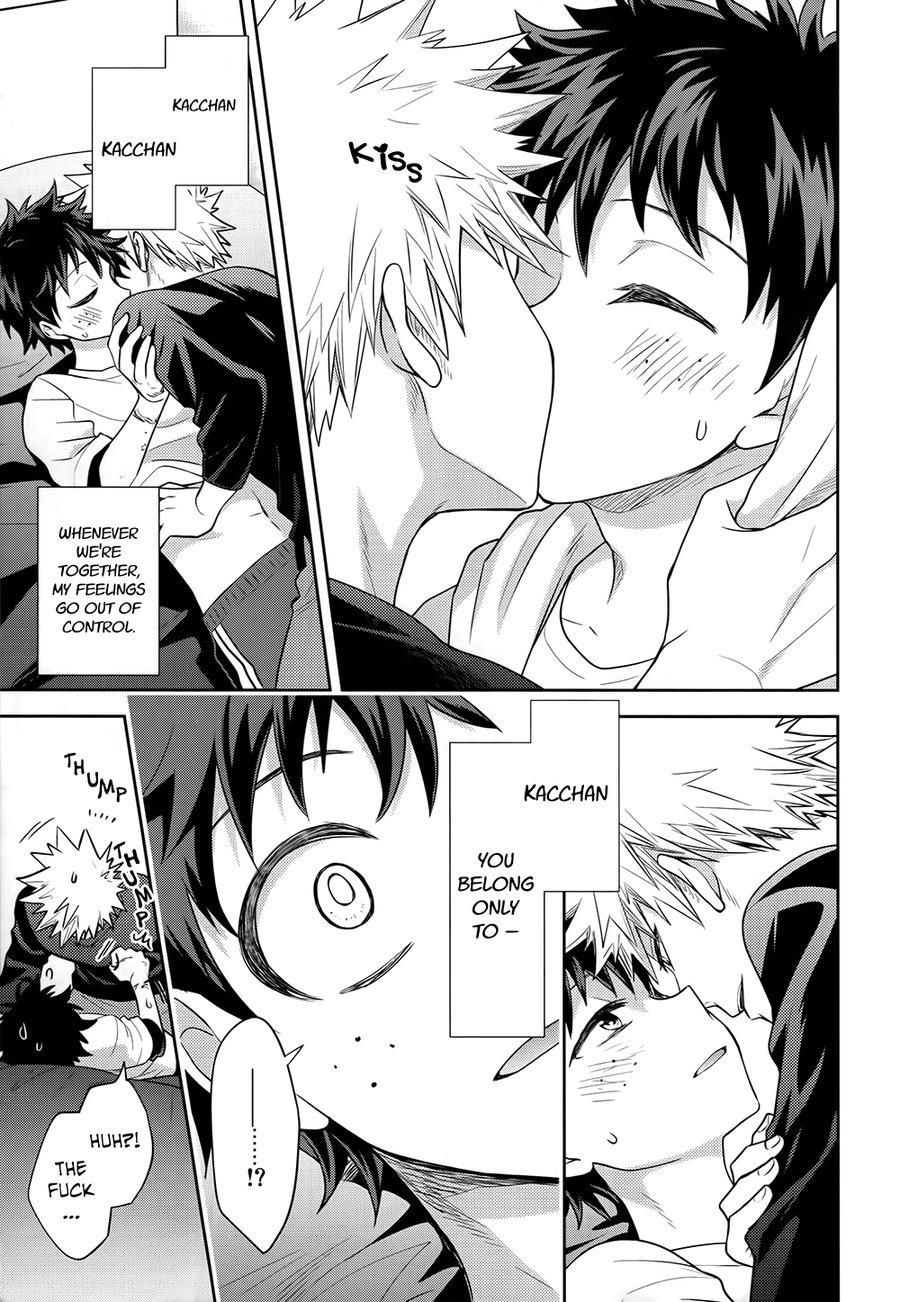 Kimi ni Kono On o Sasagenai. | This Sound is Not for You. page 10 full