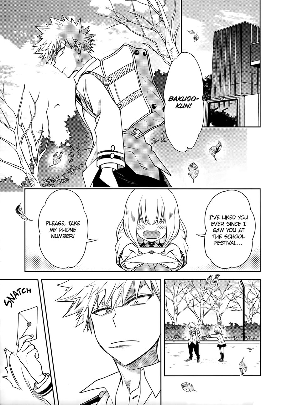 Kimi ni Kono On o Sasagenai. | This Sound is Not for You. page 4 full