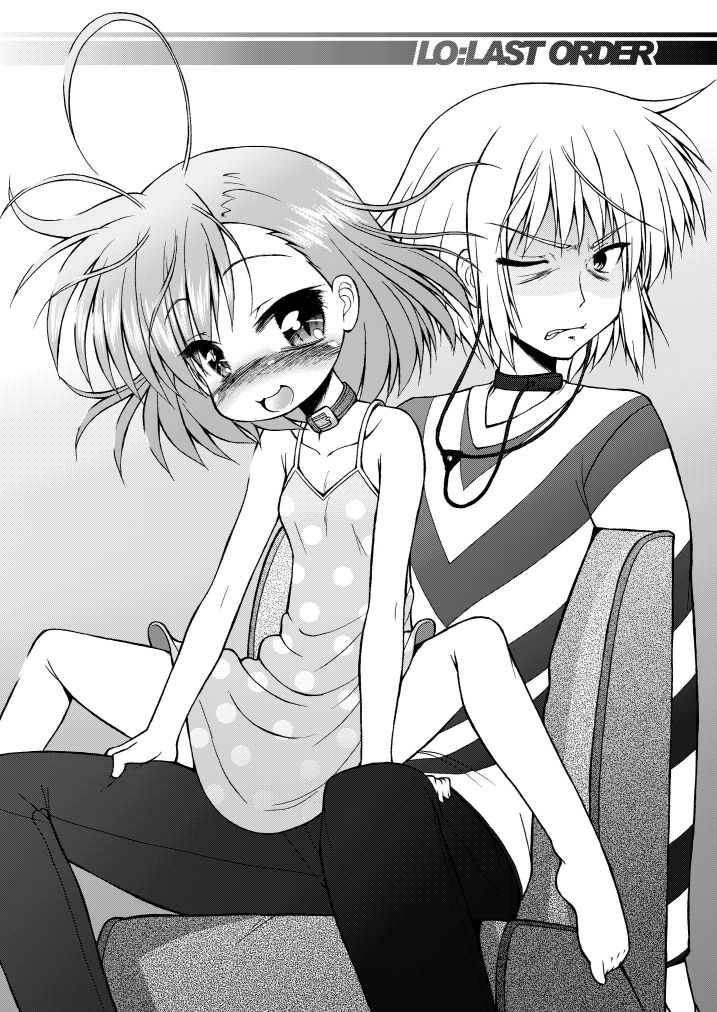 LO LAST ORDER page 3 full