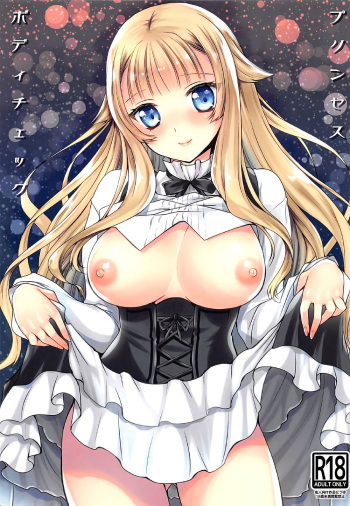 Princess Body Check cover