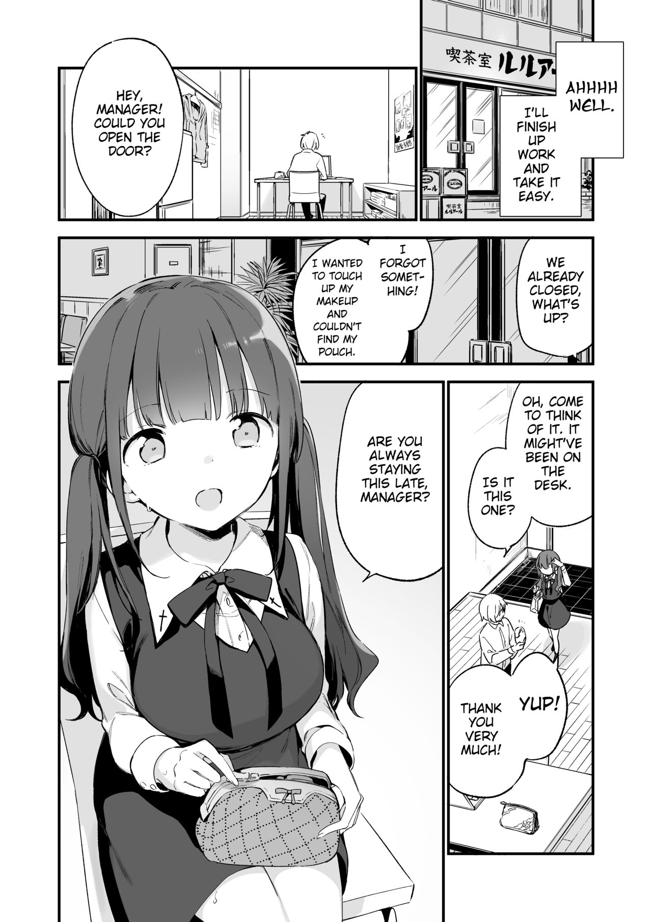 Tsugou Yoku Dakeru SeFri JK ga Ireba Yarasete kurenai Kanojo wa Iranai | Who needs a girlfriend who won't let me fuck her when I have a JK Fuck Buddy page 5 full