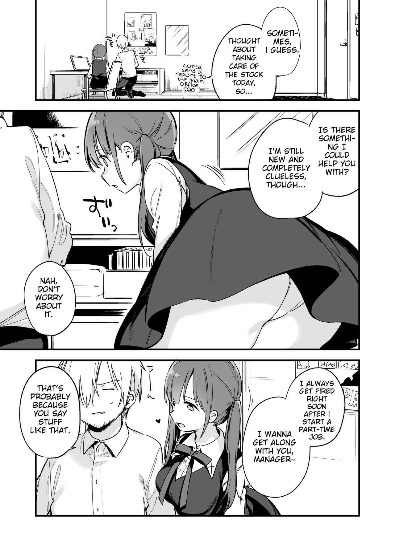 Tsugou Yoku Dakeru SeFri JK ga Ireba Yarasete kurenai Kanojo wa Iranai | Who needs a girlfriend who won't let me fuck her when I have a JK Fuck Buddy page 6 full