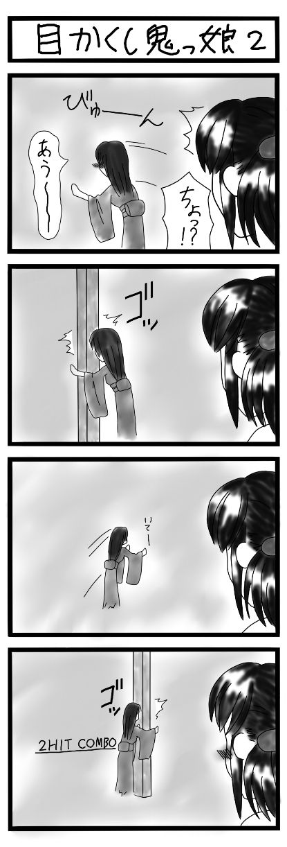 ML page 10 full