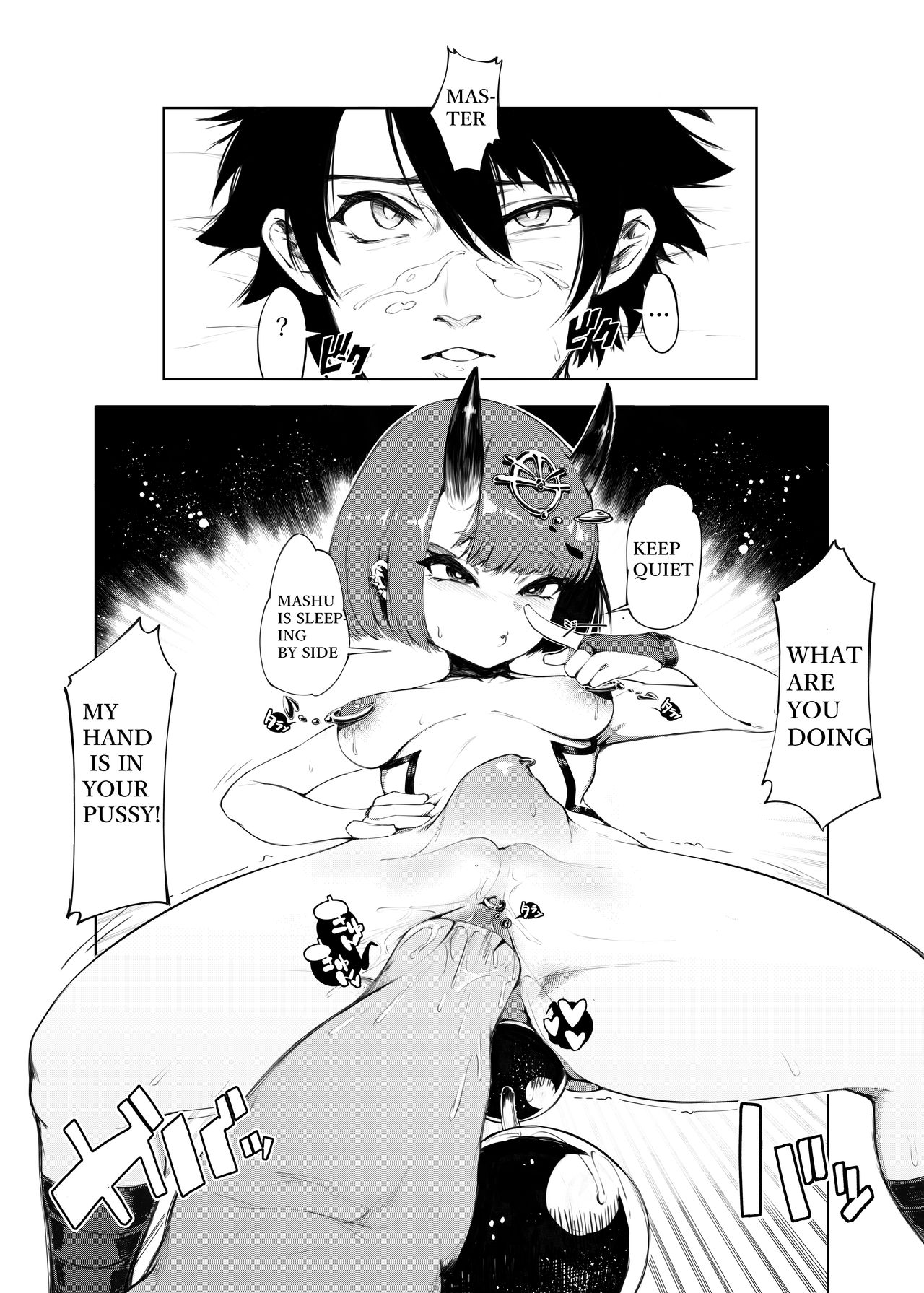 Fate Gaping Order page 8 full