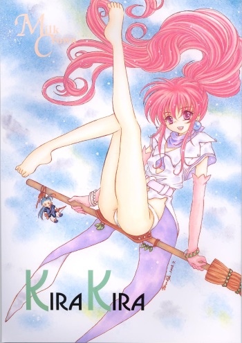 KIRA KIRA cover