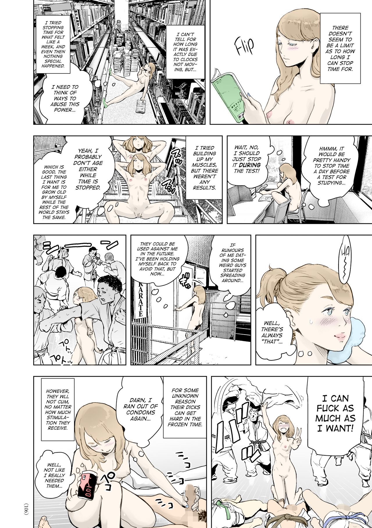 Time Stripper Reika page 10 full