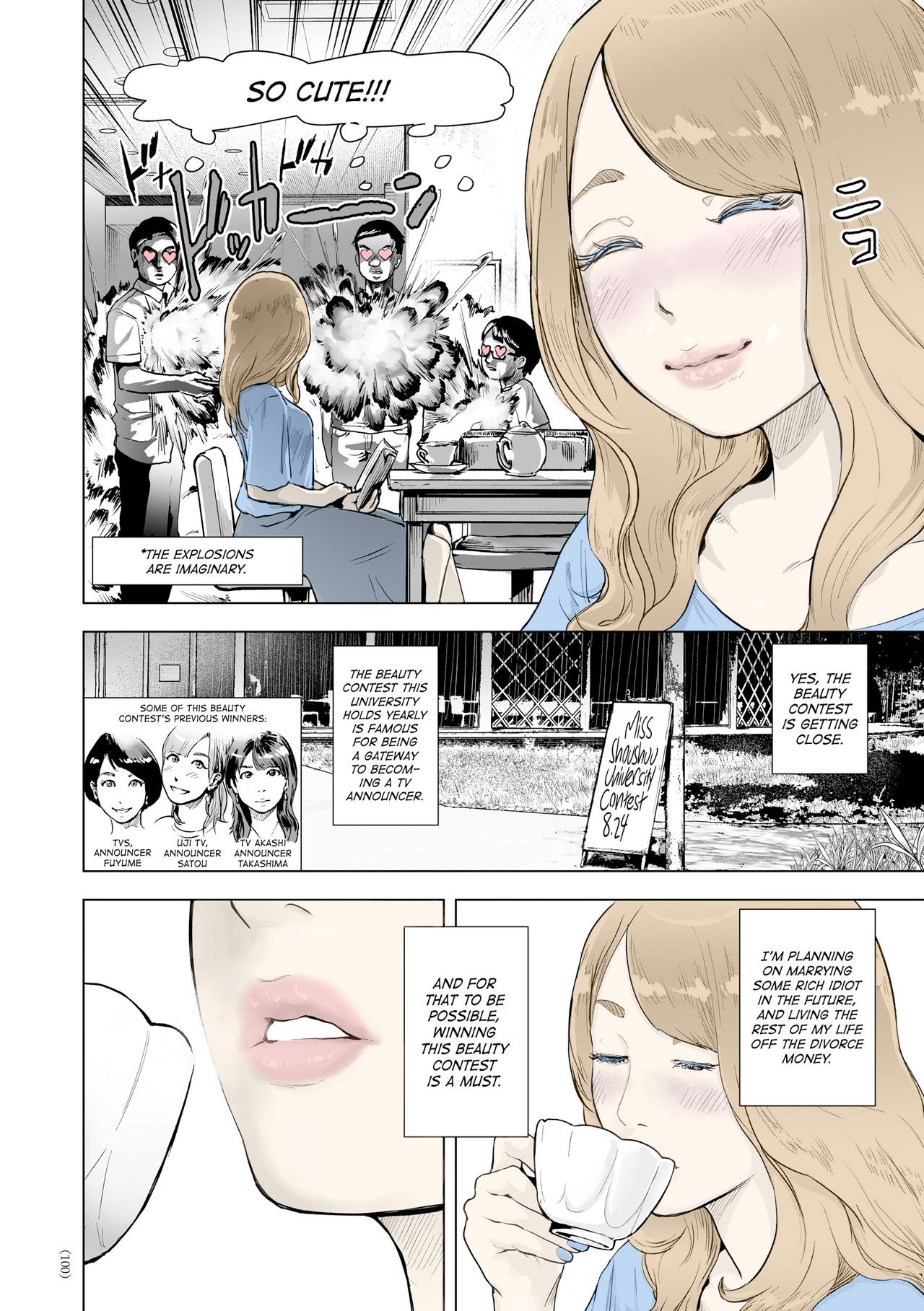 Time Stripper Reika page 4 full