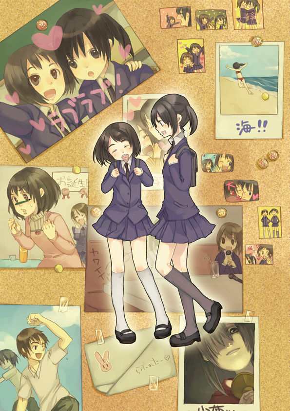 booru.allthefallen.moe siterip 76,000~77,999 page 2 full